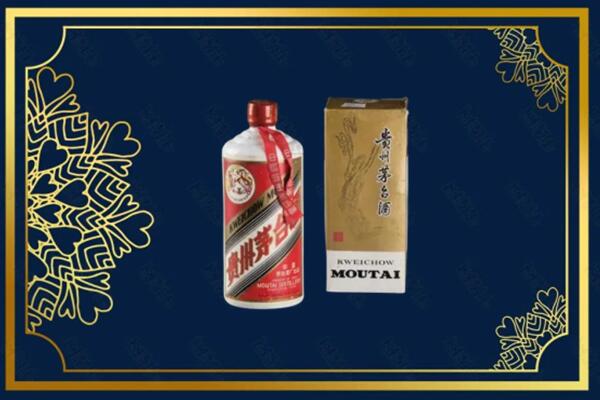 固始县回收巽风茅台酒