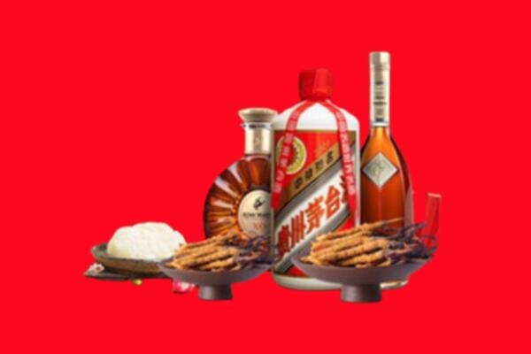 固始县烟酒回收礼品