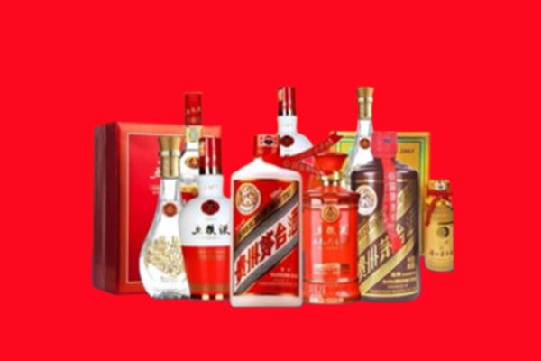 固始县回收烟酒