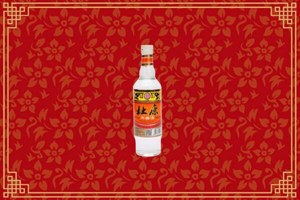 固始县烟酒回收杜康