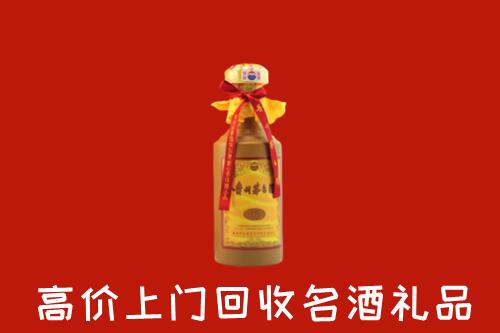 固始县回收茅台酒