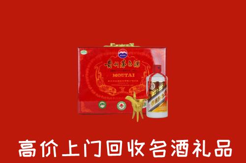 固始县回收茅台酒瓶