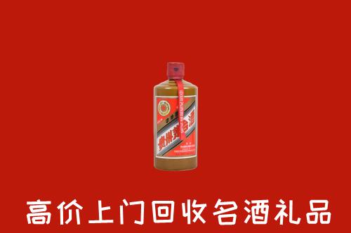 固始县回收陈酿茅台酒